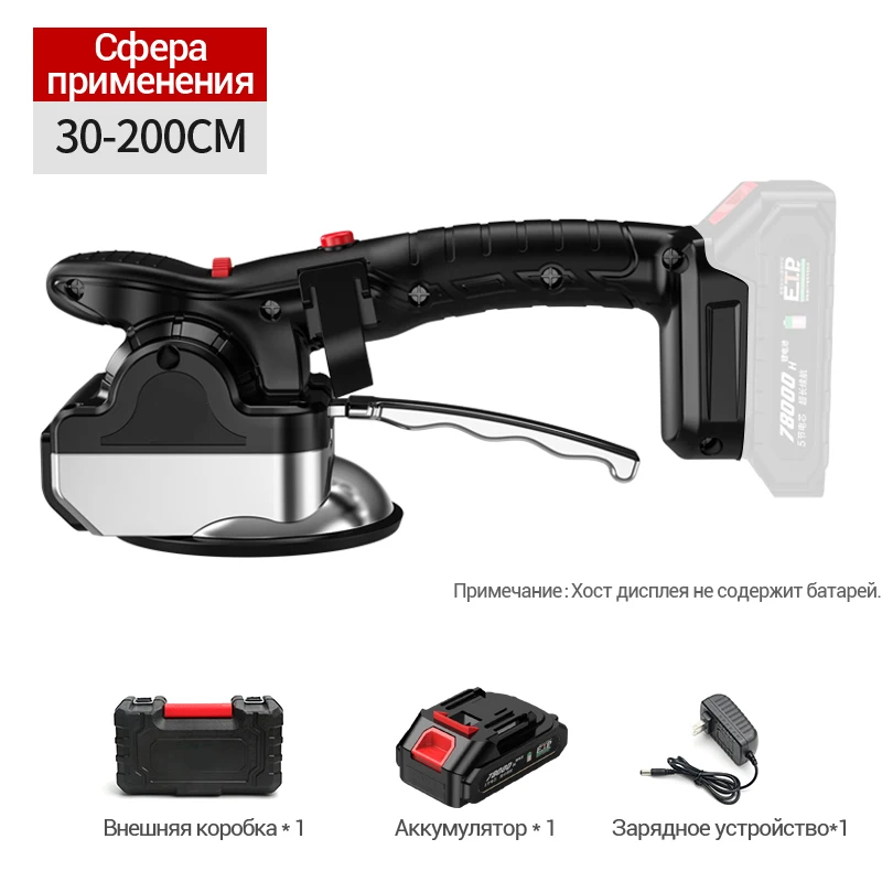 Вибратор Для Укладки Плитки С Присоской Купить