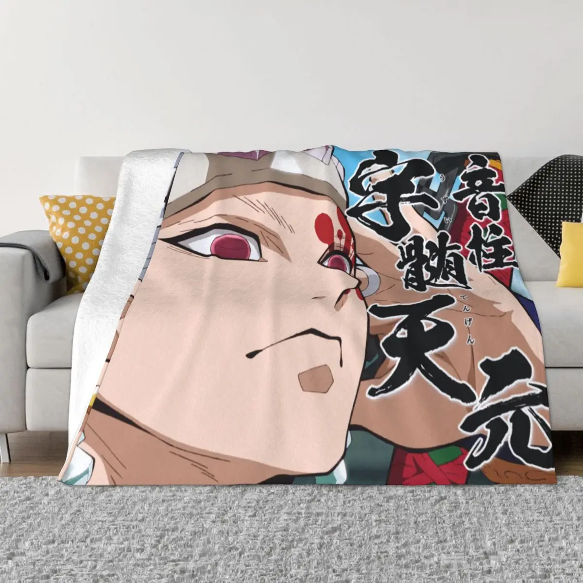 Demon Slayer Kimetsu No Yaiba Flannel Throw Blanket Uzui Tengen Japanese Anime Blankets for Bed Car Ultra-Soft Bedding Throws
Demon Slayer Kimetsu No Yaiba Flannel Throw Blanket Uzui Tengen Japanese Anime Blankets for Bed Car Ultra-Soft Bedding Throws