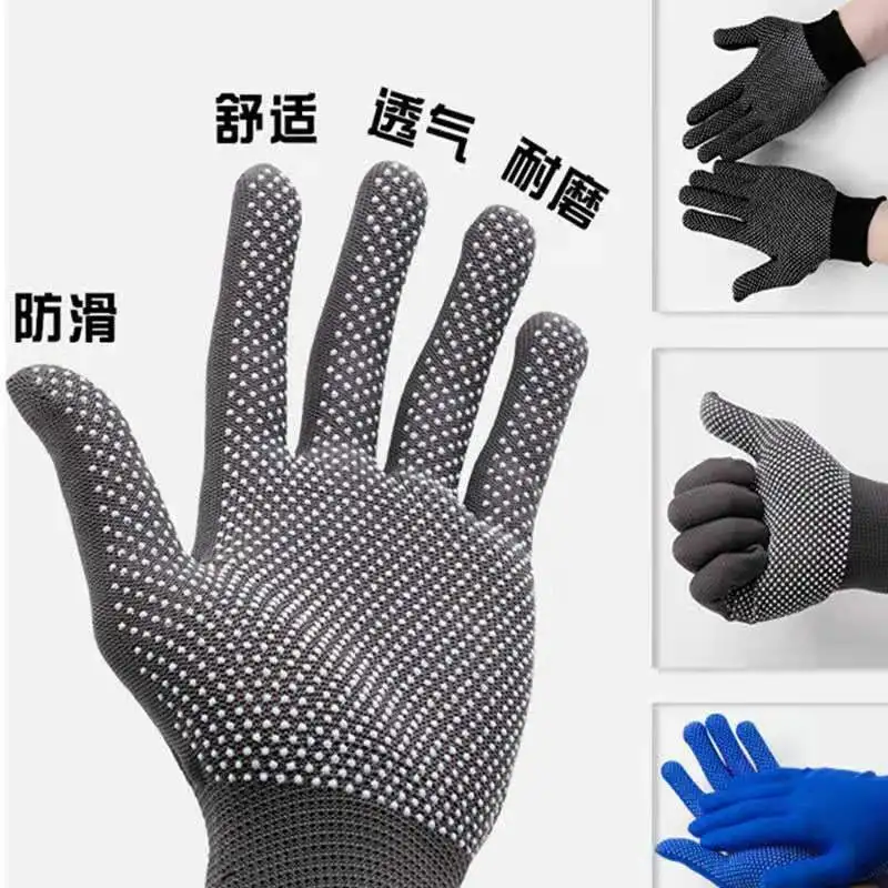 Labor Insurance Gloves Nylon Non-slip Gloves Handling Dispensing Thin Work Gloves
Labor Insurance Gloves Nylon Non-slip Gloves Handling Dispensing Thin Work Gloves