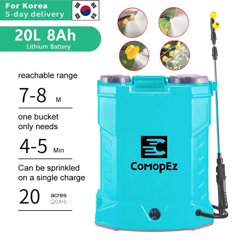 20L Smart Agricultural Electric Sprayer Garden Irrigation Sprayer Rechargeable Lithium Battery Disinfection Pesticide Dispenser
20L Smart Agricultural Electric Sprayer Garden Irrigation Sprayer Rechargeable Lithium Battery Disinfection Pesticide Dispenser