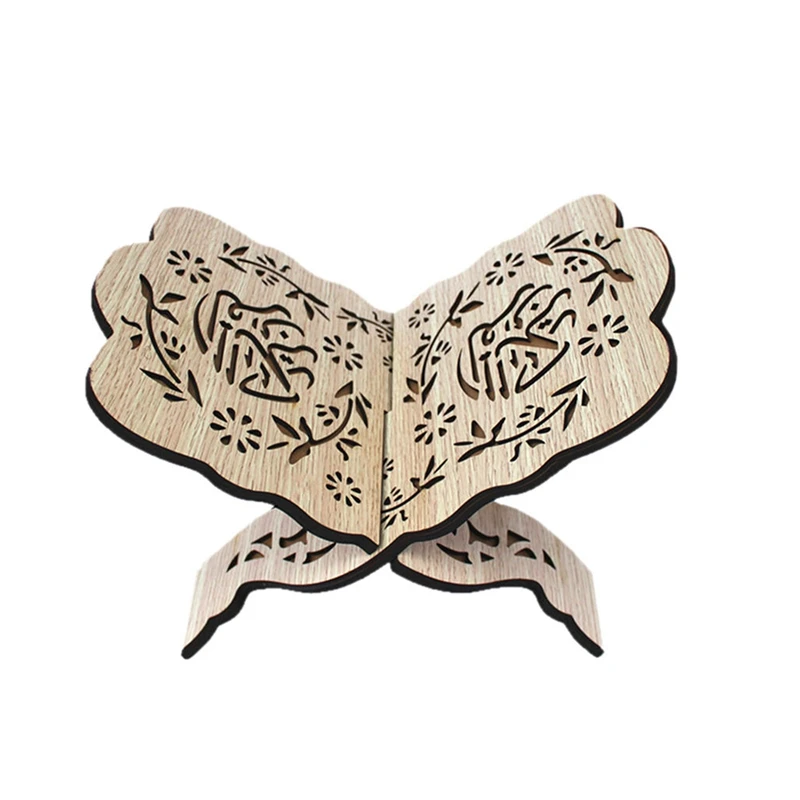 Prayer Book Holder Stand Koran Quran Holy Book Holder Islam Book Bracket Home Office Decor Ramadan Gift
Prayer Book Holder Stand Koran Quran Holy Book Holder Islam Book Bracket Home Office Decor Ramadan Gift