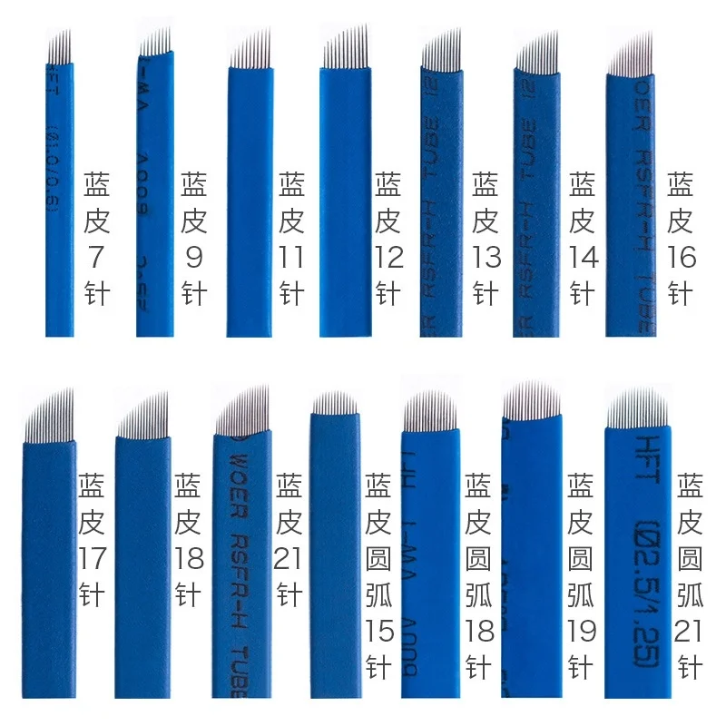 100Pcs Microblading Needles for Permanent Makeup Manual Eyebrow Tattoo Blade Pen Blue Colors 7/9/11/12/13/14/16/18/21PIN U Shape
100Pcs Microblading Needles for Permanent Makeup Manual Eyebrow Tattoo Blade Pen Blue Colors 7/9/11/12/13/14/16/18/21PIN U Shape