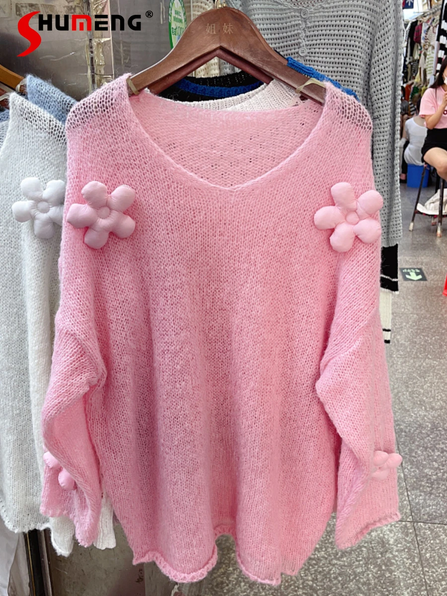 2022 Autumn New Fashion Sweet Loose V-neck Sweater Women's Lazy Korean Style Simple Solid Fairy Flower Soft Pullover Knitted Top
2022 Autumn New Fashion Sweet Loose V-neck Sweater Women's Lazy Korean Style Simple Solid Fairy Flower Soft Pullover Knitted Top