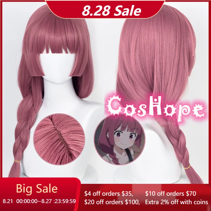 Bocchi The Rock Hiroi Kikuri Cosplay Wig Pre Braided Wig Rose Pink Wig Cosplay Anime Cosplay Wigs Heat Resistant Synthetic Wigs
Bocchi The Rock Hiroi Kikuri Cosplay Wig Pre Braided Wig Rose Pink Wig Cosplay Anime Cosplay Wigs Heat Resistant Synthetic Wigs