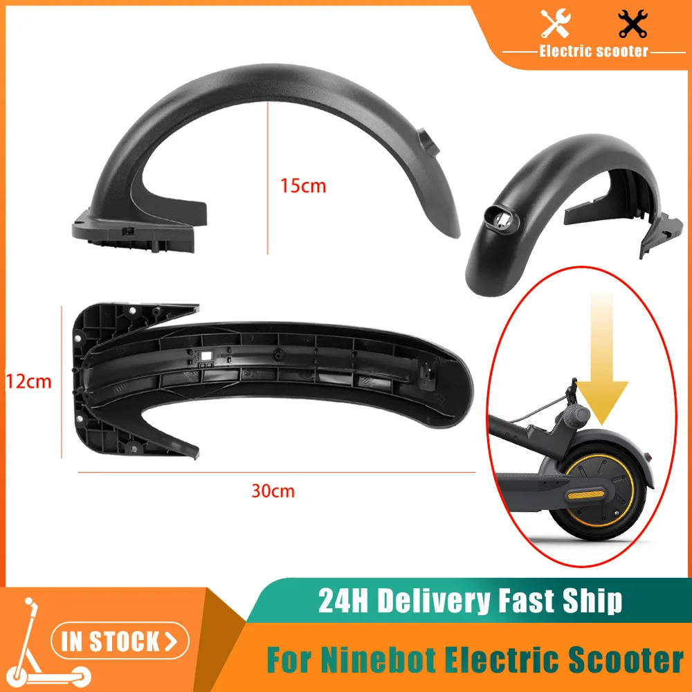 Fender Guard Rear Mudguard Rear Shield Tyre For Ninebot Max G30 Electric Scooter Skate Repair Kit Parts Splash Baffle Accessorie
Fender Guard Rear Mudguard Rear Shield Tyre For Ninebot Max G30 Electric Scooter Skate Repair Kit Parts Splash Baffle Accessorie