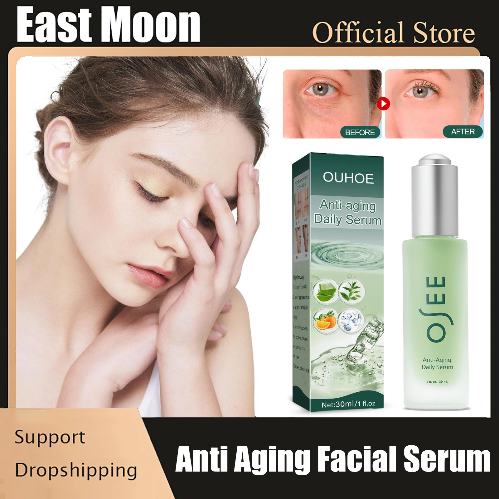 

Deep Anti Wrinkle Serum Moisturizing Nourishing Whitening Anti-aging Fade Fine Lines Firming Brighten Essence Skin Care 30ml