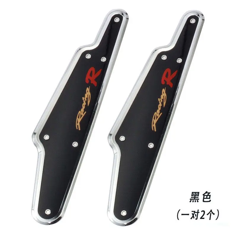 Автомобильный стеклоочиститель без косточек, герметичная салфетка от дождя, декоративная подставка, фиксированное ветровое крыло 
Автомобильный стеклоочиститель без косточек, герметичная салфетка от дождя, декоративная подставка, фиксированное ветровое крыло