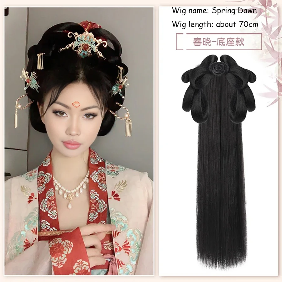 Hanfu парик Полный головной убор в старинном стиле парик сумка все в одном повязка на голову ленивый костюм парик стиль булочка головной убор для женщин
Hanfu парик Полный головной убор в старинном стиле парик сумка все в одном повязка на голову ленивый костюм парик стиль булочка головной убор для женщин