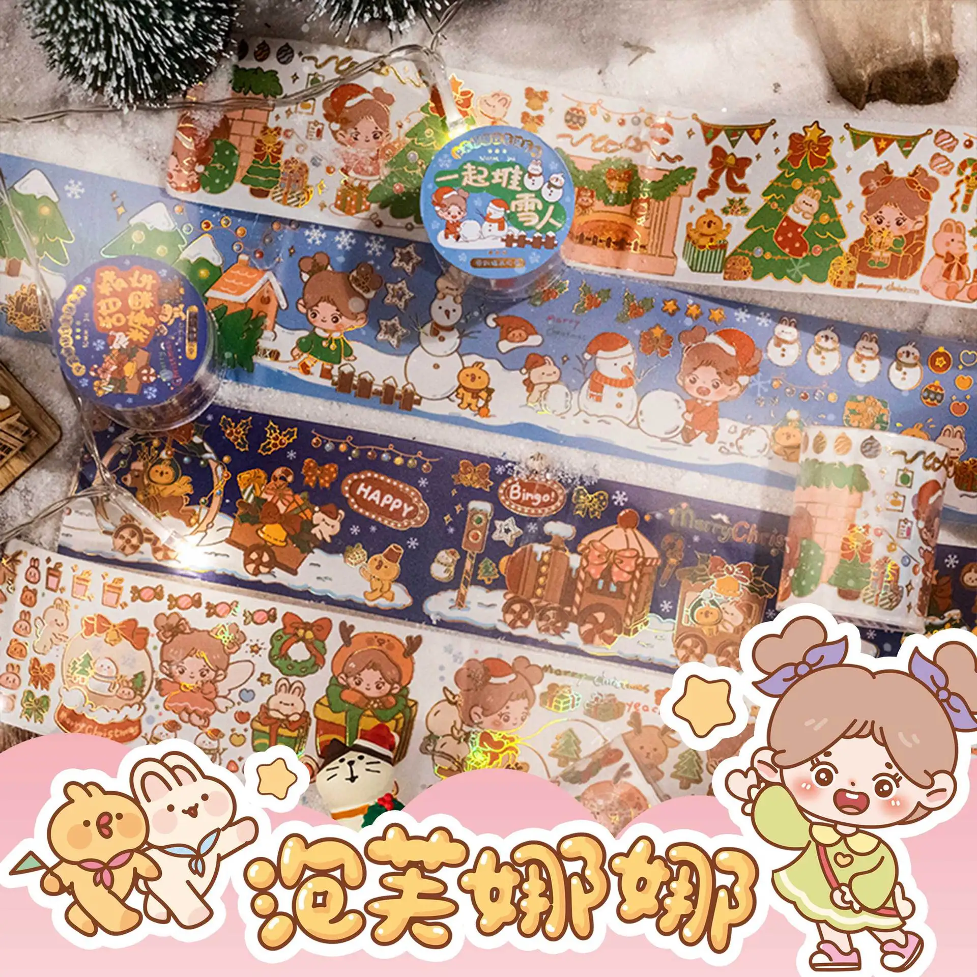 Cute Girl for Christmas Decorative Adhesive Tape Snowman Elk Masking Washi Tape Scrapbooking Sticker Label Japanese Stationery
Cute Girl for Christmas Decorative Adhesive Tape Snowman Elk Masking Washi Tape Scrapbooking Sticker Label Japanese Stationery