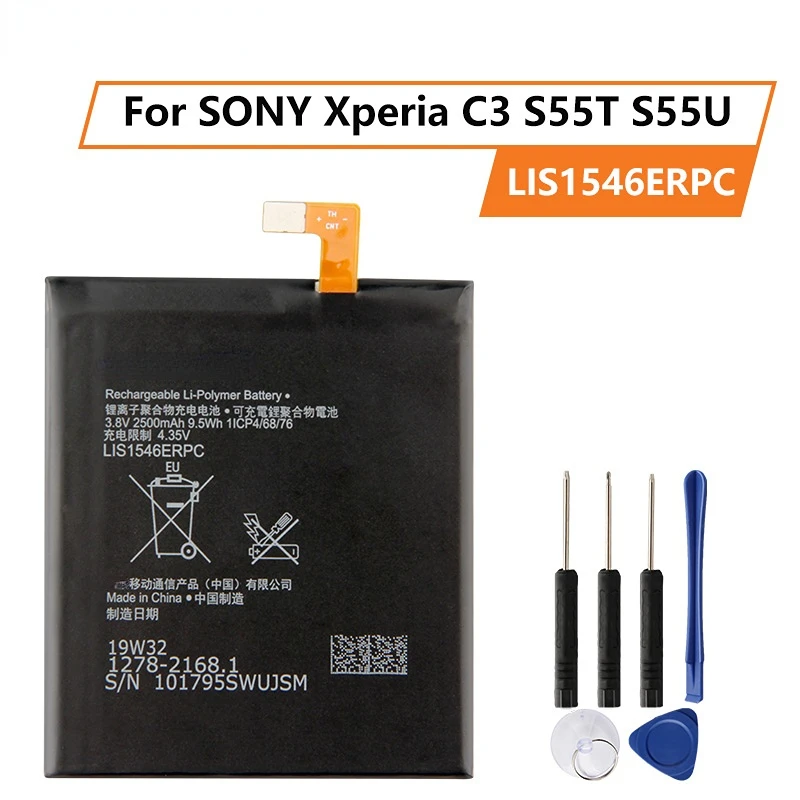 Replacement Battery For SONY Xperia C3 S55T S55U LIS1546ERPC 2500mAh Rechargeable Phone Battery
Replacement Battery For SONY Xperia C3 S55T S55U LIS1546ERPC 2500mAh Rechargeable Phone Battery