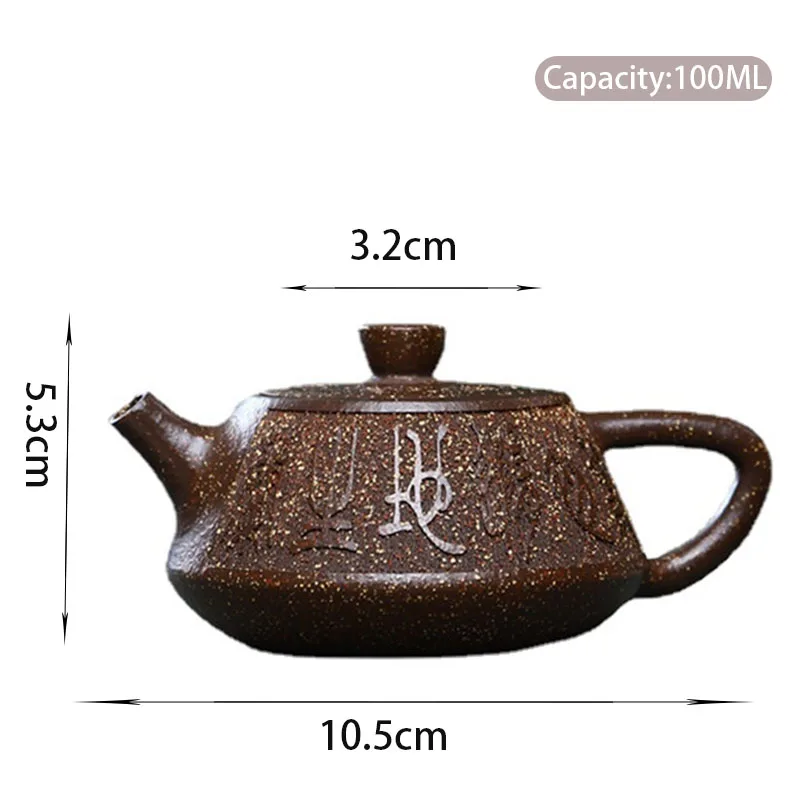 RI ONIY TEASET 100 мл Фиолетовый глиняный чайник Исин
RI ONIY TEASET 100 мл Фиолетовый глиняный чайник Исин