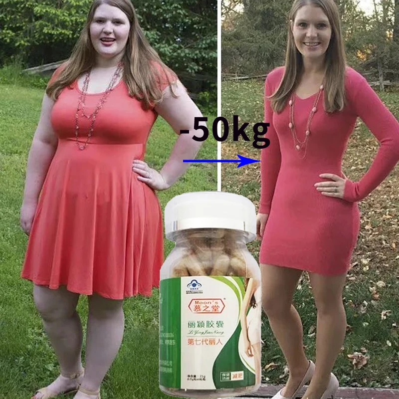 Slimming Coffee Fast Weight Loss Lose Belly Fat Detoxi Slim Capsule Drugs Products Woman Remedy Women Burn Product Diet Medicine
Slimming Coffee Fast Weight Loss Lose Belly Fat Detoxi Slim Capsule Drugs Products Woman Remedy Women Burn Product Diet Medicine