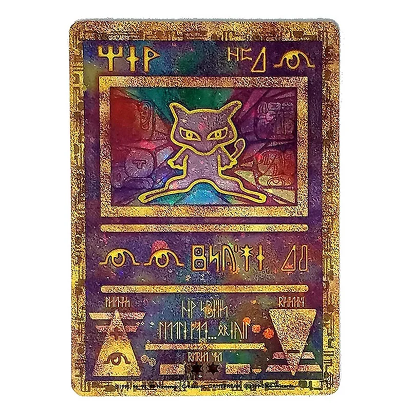 88X63Mm Pokemon Mew Self Made Metal Card Gold Card - Ancient Mew Promos Collection Toys for Children Christmas Birthday Present
88X63Mm Pokemon Mew Self Made Metal Card Gold Card - Ancient Mew Promos Collection Toys for Children Christmas Birthday Present