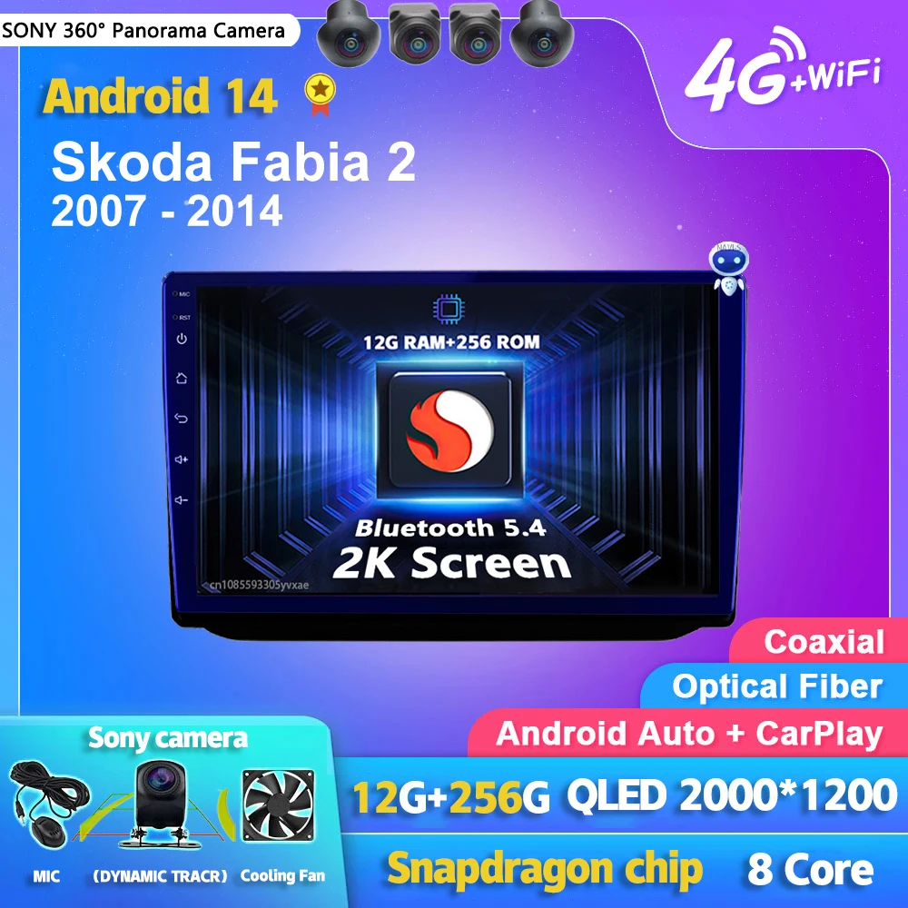 Android 14 Carplay Auto 2K экран автомобильный радиоприемник мультимедийный плеер для Skoda