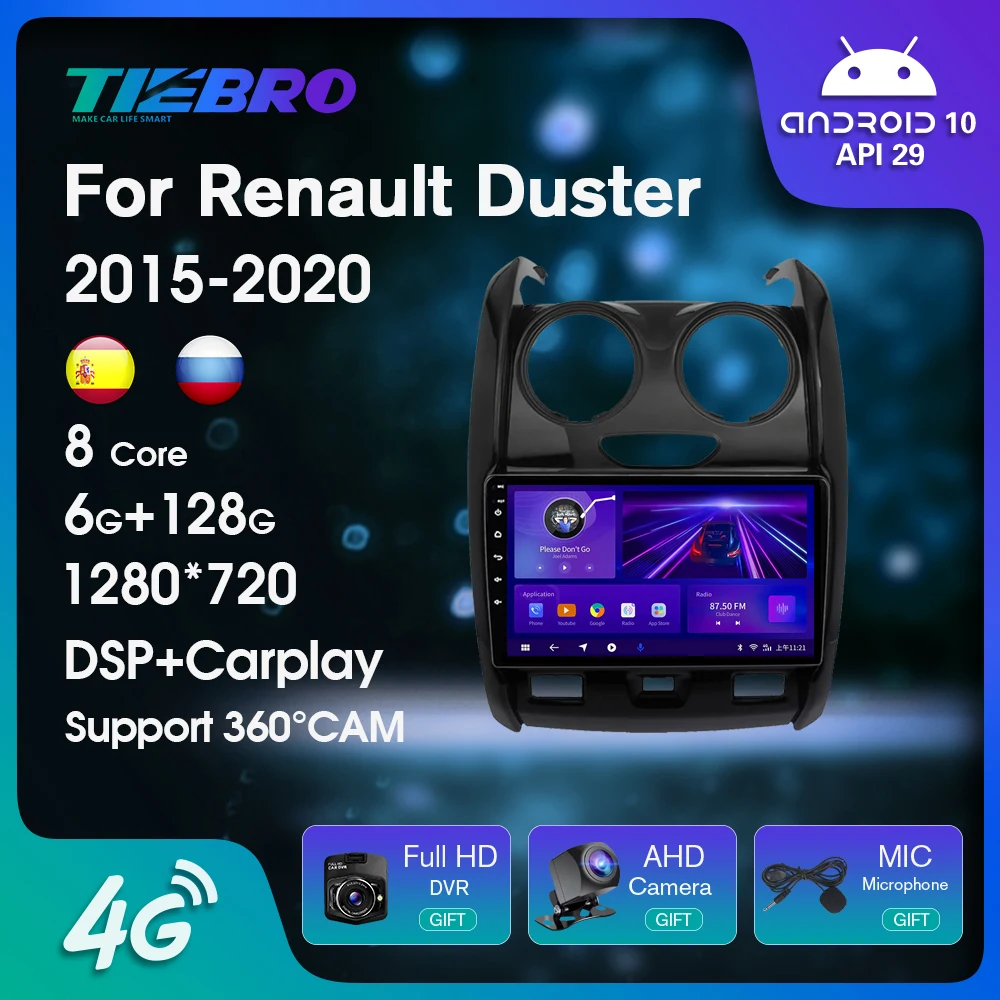 Автомобильный радиоприемник 2DIN Android 10 Carplay для Renault Duster 2015-2020 автомобильный мультимедийный плеер GPS-навигация стерео приемник DSP Bluetooth
Автомобильный радиоприемник 2DIN Android 10 Carplay для Renault Duster 2015-2020 автомобильный мультимедийный плеер GPS-навигация стерео приемник DSP Bluetooth