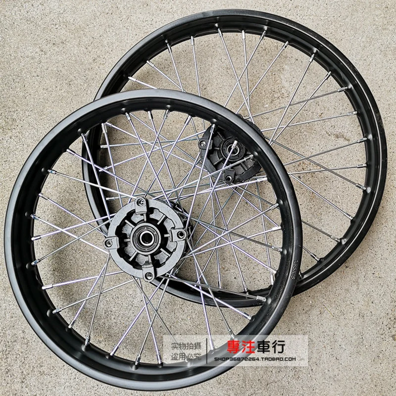 Bosuer T8 Off-road Vehicle Wheel Hunting Falcon Front and Rear Rims Riding K1 Rim Small High Race 19-16 Wheels 1PCS
Bosuer T8 Off-road Vehicle Wheel Hunting Falcon Front and Rear Rims Riding K1 Rim Small High Race 19-16 Wheels 1PCS