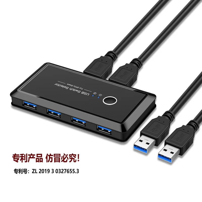 Коммутатор компьютера, универсальный принтер usb3 0 sharer 4 out 2 in, коммутационный адаптер
Коммутатор компьютера, универсальный принтер usb3 0 sharer 4 out 2 in, коммутационный адаптер