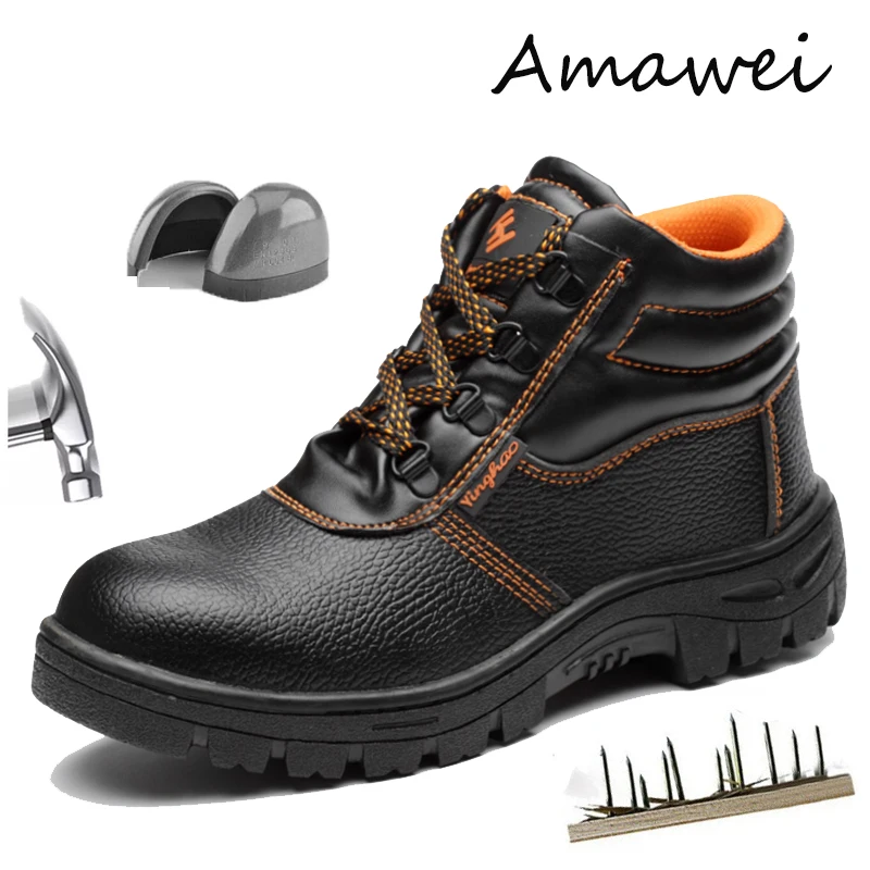 Amawei Men Boots Indestructible Safety Shoes For Women Steel Toe Work Boots Breathable Lightweight Size 36-46
Amawei Men Boots Indestructible Safety Shoes For Women Steel Toe Work Boots Breathable Lightweight Size 36-46