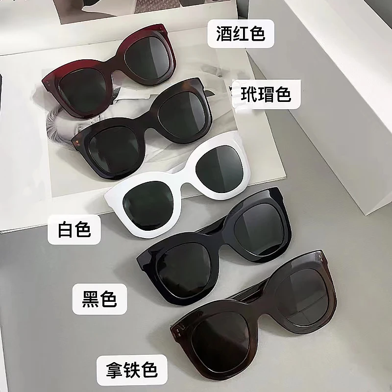 22New CL popularblack and white pink classic large square versatile women's sunglasses French Paris luxury brand imported panel
22New CL popularblack and white pink classic large square versatile women's sunglasses French Paris luxury brand imported panel