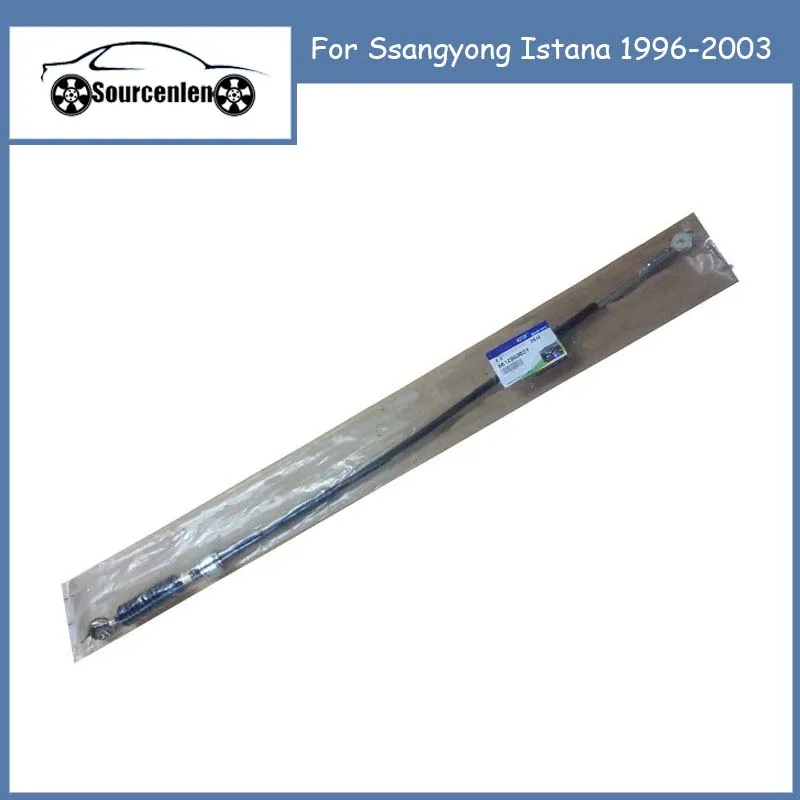 1 шт. совершенно новая Подлинная линия переключения для Ssangyong Istana 1996-2003 6612603651
1 шт. совершенно новая Подлинная линия переключения для Ssangyong Istana 1996-2003 6612603651