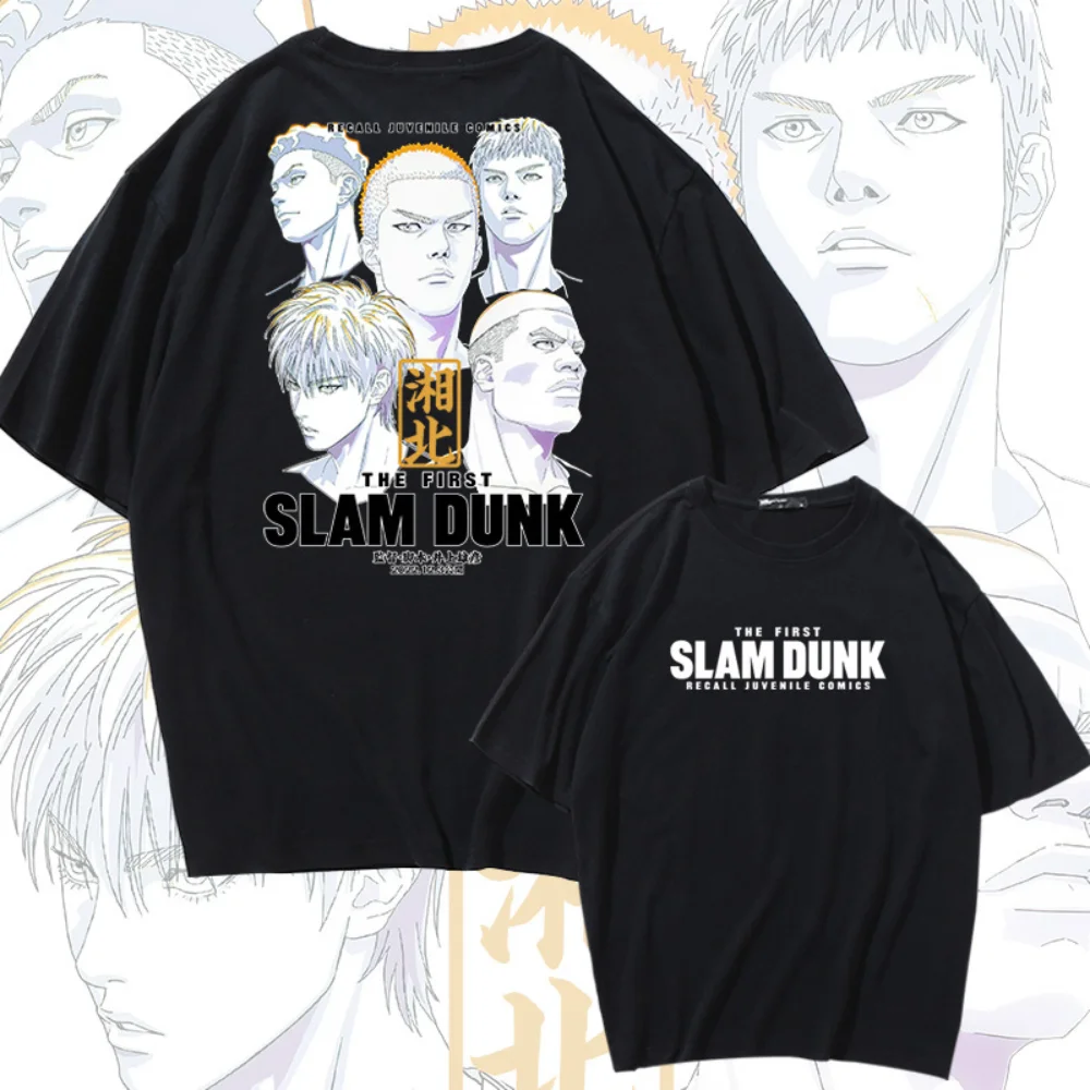 Slam Dunk Anime T-shirts Basketball Manga Graphic Original Oversized Cotton Men Short Sleeve Tee Women Top Summer Couple Clothes
Slam Dunk Anime T-shirts Basketball Manga Graphic Original Oversized Cotton Men Short Sleeve Tee Women Top Summer Couple Clothes