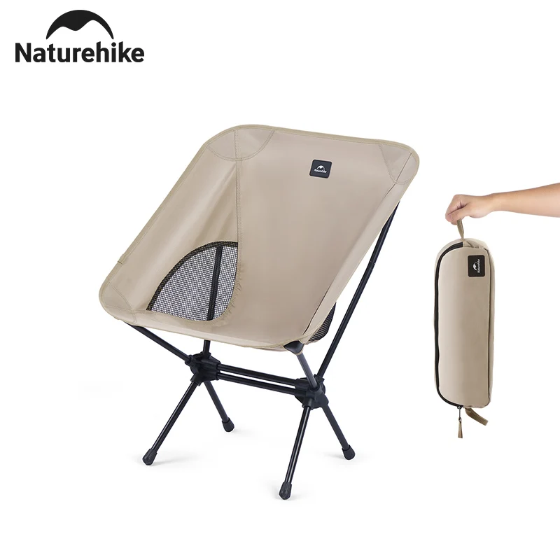 Маленький складной стул Naturehike YL08, Легкий стул цвета хаки для кемпинга, пикника, барбекю, рыбалки, портативное Уличное оборудование 2023
Маленький складной стул Naturehike YL08, Легкий стул цвета хаки для кемпинга, пикника, барбекю, рыбалки, портативное Уличное оборудование 2023