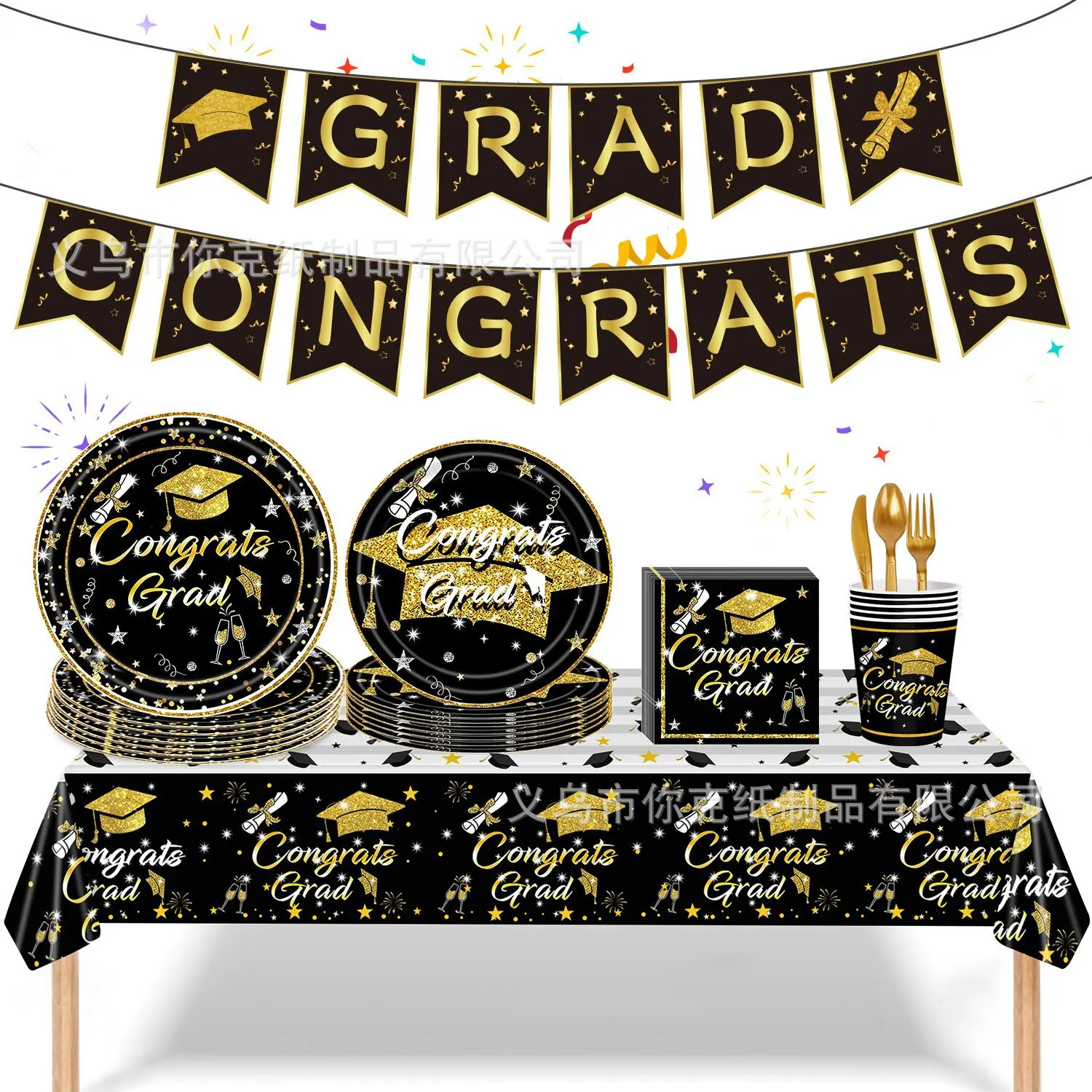 New Hot Stamping Graduation Season Party Paper Cup Paper Plate Paper Towel Knife Fork Spoon Tablecloth Children Adult Party
New Hot Stamping Graduation Season Party Paper Cup Paper Plate Paper Towel Knife Fork Spoon Tablecloth Children Adult Party