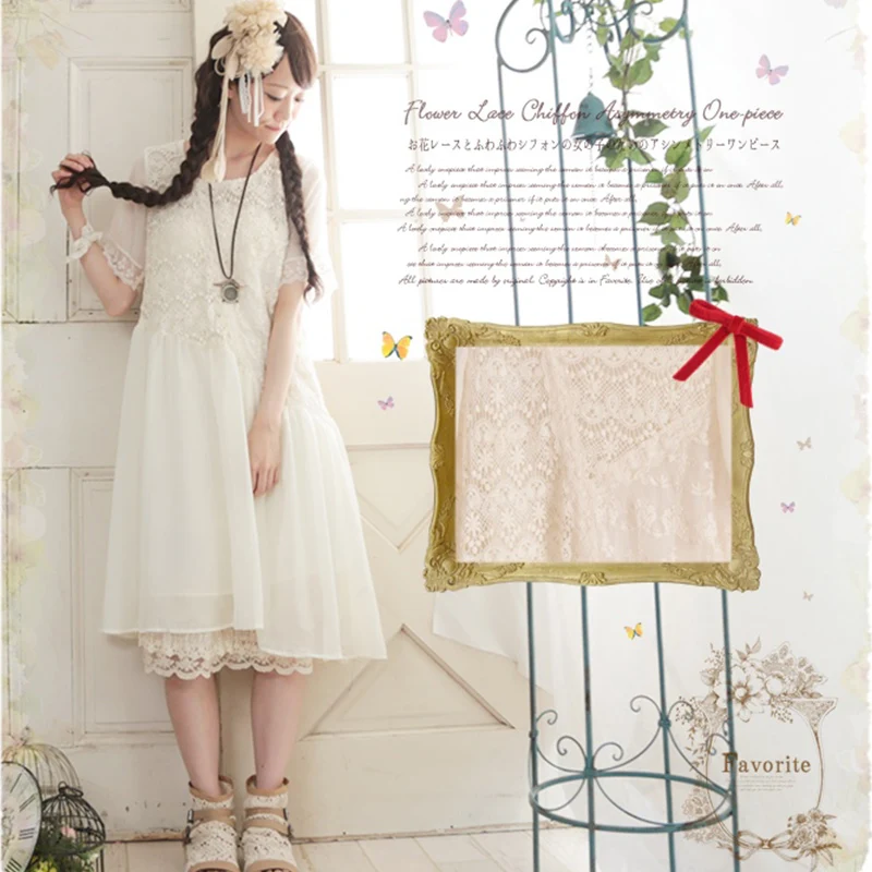 Милое кружевное платье Mori Girl с цветочной вышивкой, женская одежда, женское ажурное платье с коротким рукавом, милое платье принцессы A010
Милое кружевное платье Mori Girl с цветочной вышивкой, женская одежда, женское ажурное платье с коротким рукавом, милое платье принцессы A010