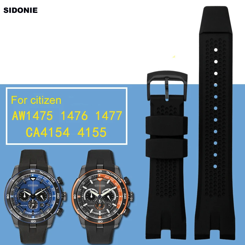 Ремешок силиконовый для наручных часов citizen AW1475 1476 1477 CA4154 4155, 24 мм
Ремешок силиконовый для наручных часов citizen AW1475 1476 1477 CA4154 4155, 24 мм