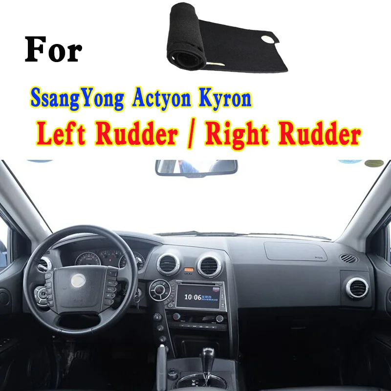 For SsangYong Actyon Kyron Sports QJ Mk1 Mk2 Car-Styling Dashmat Dashboard Cover Instrument Panel Insulation Protective Pad
For SsangYong Actyon Kyron Sports QJ Mk1 Mk2 Car-Styling Dashmat Dashboard Cover Instrument Panel Insulation Protective Pad