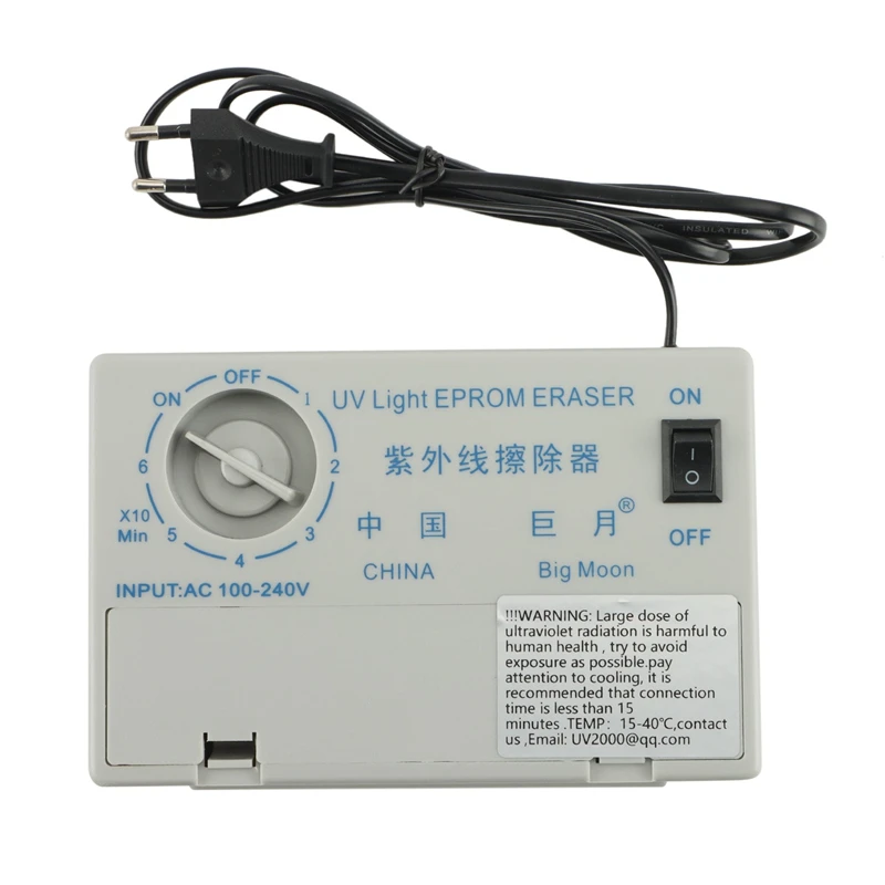 High Speed Ultraviolet Erase UV EPROM Eraser Ultraviolet Light Erasable Timer EU Plug
High Speed Ultraviolet Erase UV EPROM Eraser Ultraviolet Light Erasable Timer EU Plug