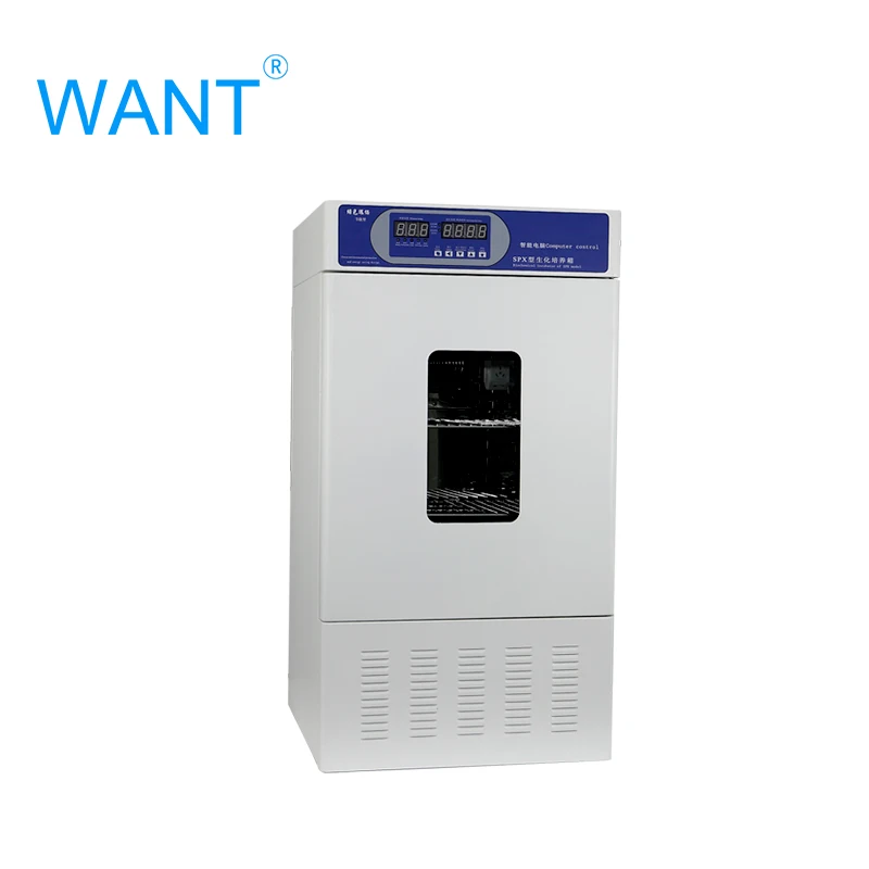 SPX Series Stainless Steel Inner Chamber Biochemical Yoghurt Incubator Manufacturer
SPX Series Stainless Steel Inner Chamber Biochemical Yoghurt Incubator Manufacturer
