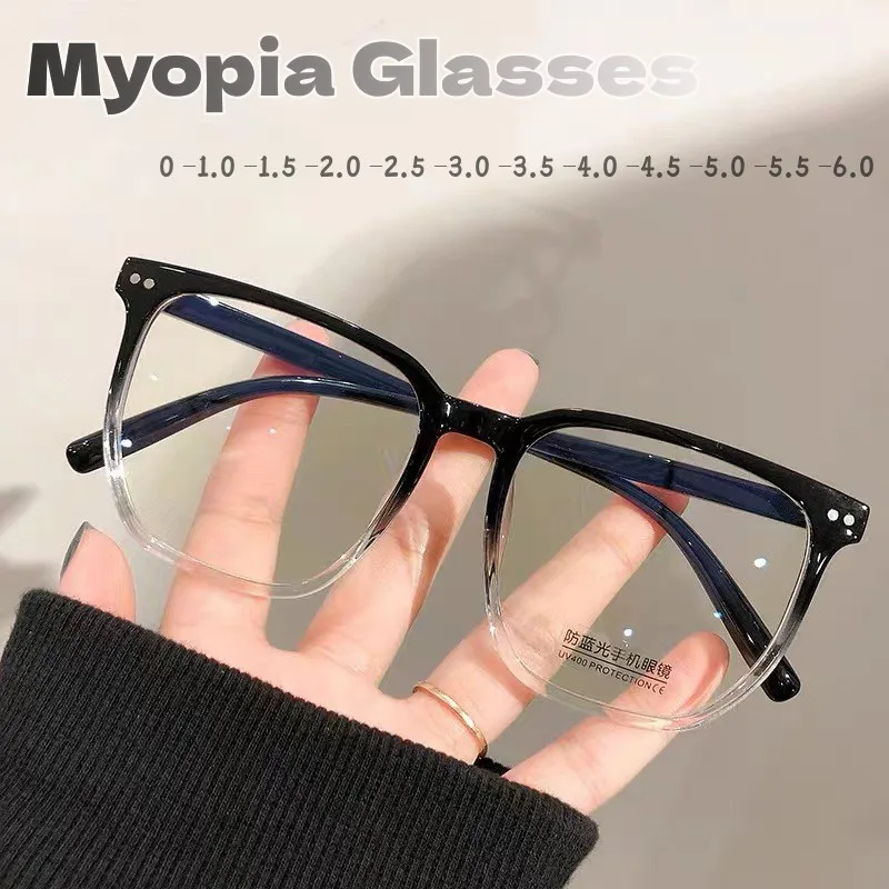 Women's Large Frame Myopia Glasses Unisex Blue Light Blocking New Trendy Square Minus Diopter Eyeglasses Fashion Eyewear
Women's Large Frame Myopia Glasses Unisex Blue Light Blocking New Trendy Square Minus Diopter Eyeglasses Fashion Eyewear