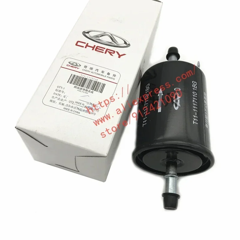 Топливный фильтр для JETOUR X70 X90 T11-1117110BG
Топливный фильтр для JETOUR X70 X90 T11-1117110BG