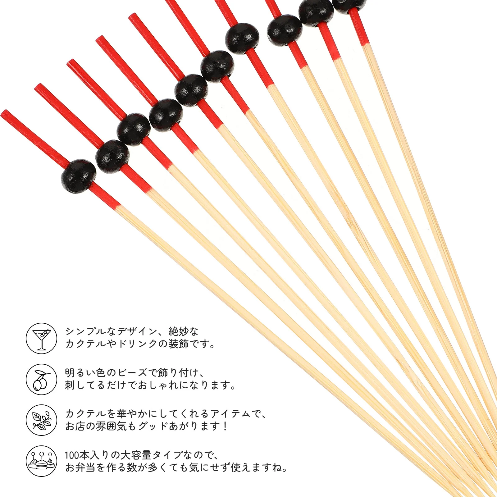 1 Pack Bamboo Bamboo Toothpicks Disposable Food Picks Party Banquet Appetizer Picks Fruit Picks (About 100pcs) 
1 Pack Bamboo Bamboo Toothpicks Disposable Food Picks Party Banquet Appetizer Picks Fruit Picks (About 100pcs)