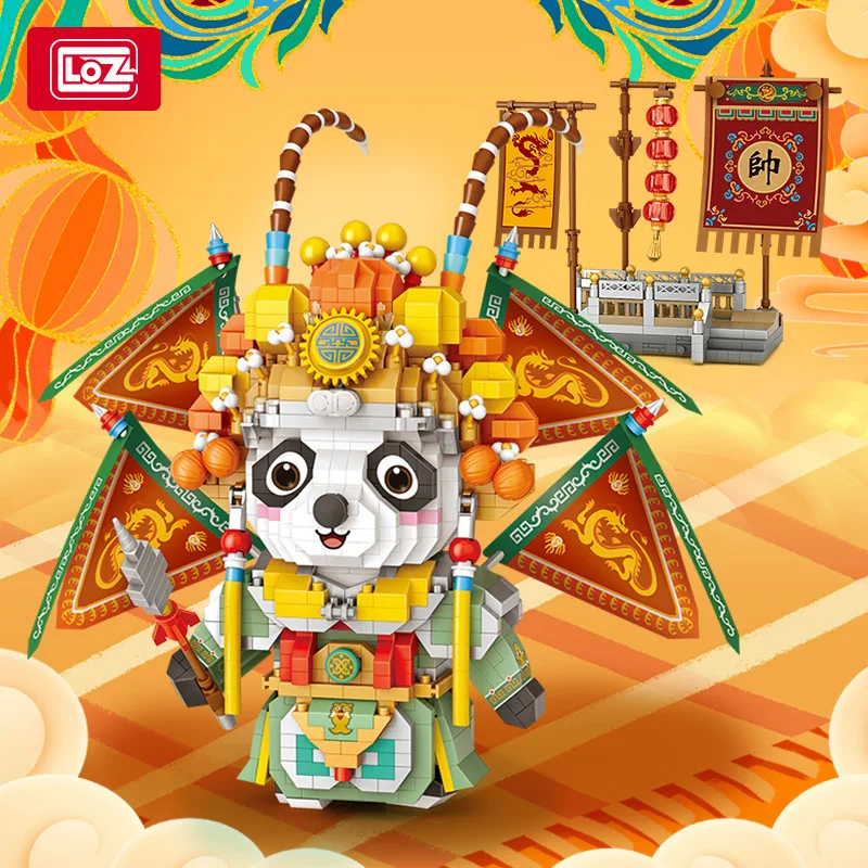 New 2022 Loz Mini Chinese Figures Blocks Characters DIY Building Bricks Action Figure Montessori Toy for Children Christmas Gift
New 2022 Loz Mini Chinese Figures Blocks Characters DIY Building Bricks Action Figure Montessori Toy for Children Christmas Gift