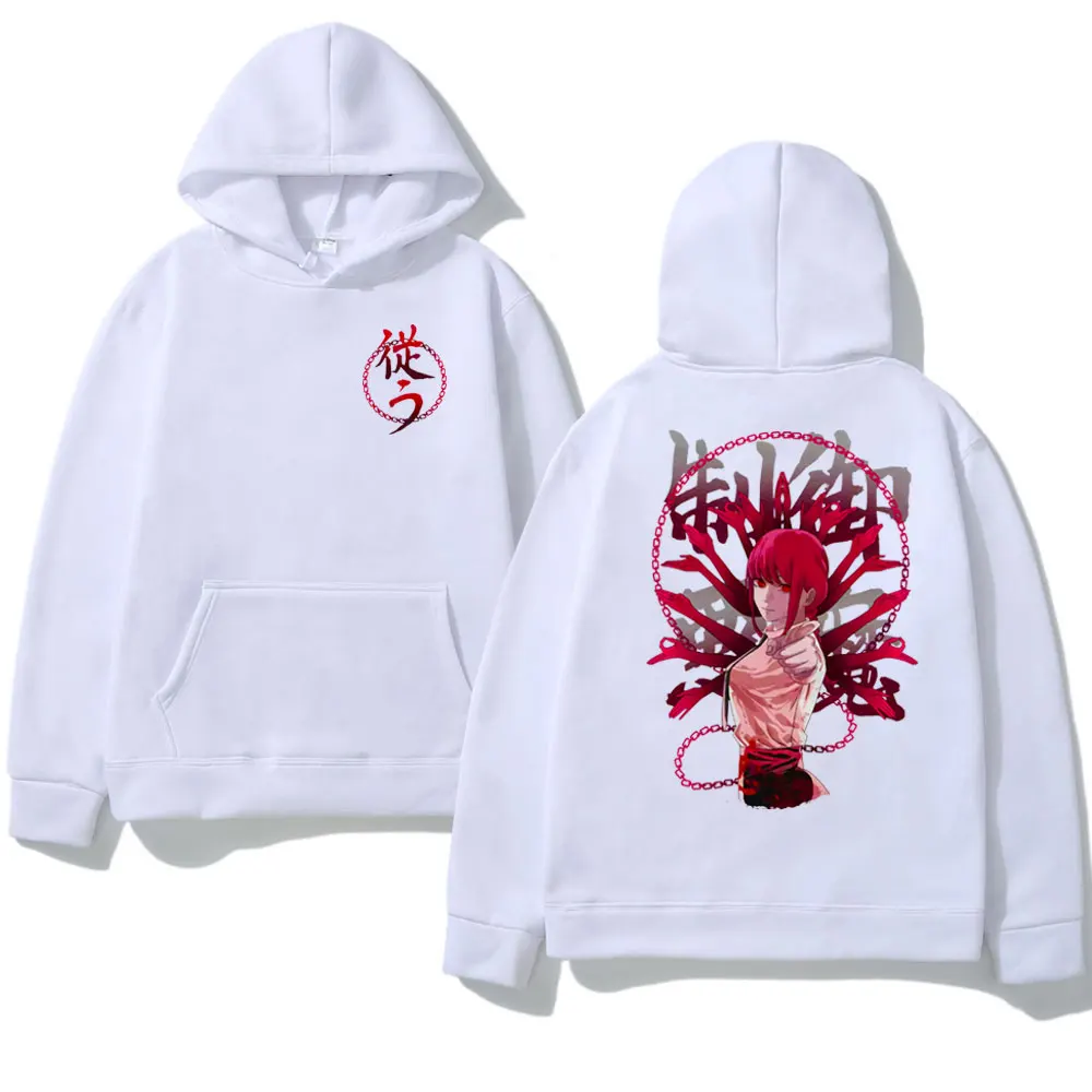 Japanese Anime Chainsaw Man Man Makima Eyes Print Hoodie Men Women's Cute Kawaii Manga Denji Aki Power Chainsaw Man Sweatshirt
Japanese Anime Chainsaw Man Man Makima Eyes Print Hoodie Men Women's Cute Kawaii Manga Denji Aki Power Chainsaw Man Sweatshirt