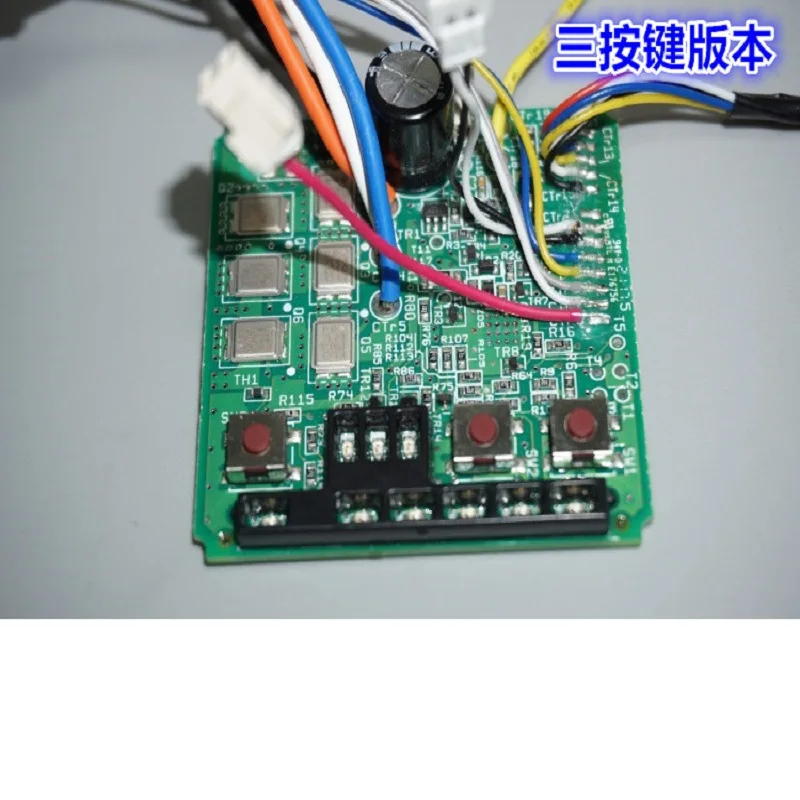 Japanese Electric Tools Wide Voltage, 12V18V20V, Brushless Motor Drive Board, Can Adjust The Potentiometer Speed
Japanese Electric Tools Wide Voltage, 12V18V20V, Brushless Motor Drive Board, Can Adjust The Potentiometer Speed