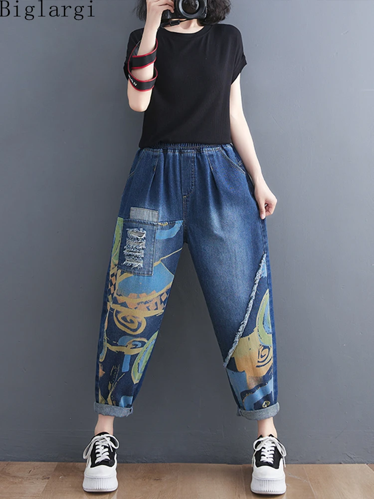 Oversized Loose Print Harem High Waist Pants Summer Women Casual Korea Ladies Pant 2022 Vintage Cotton Blue Ankle Length Jeans
Oversized Loose Print Harem High Waist Pants Summer Women Casual Korea Ladies Pant 2022 Vintage Cotton Blue Ankle Length Jeans