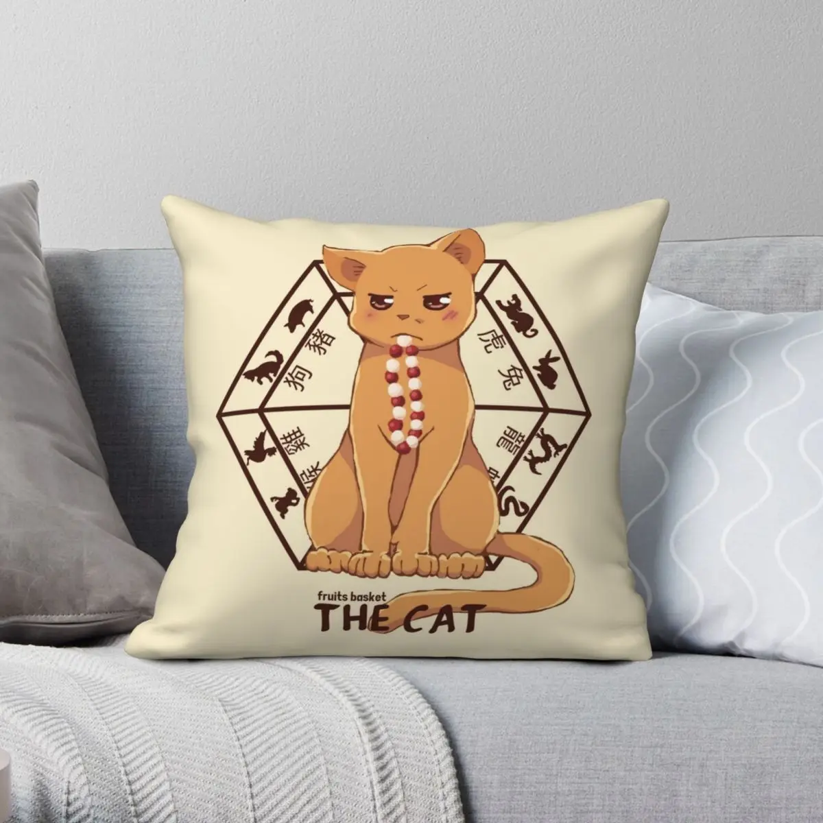 Kyo The Cat Pillowcase Polyester Linen Velvet Pattern Zip Decor Home Cushion Cover
Kyo The Cat Pillowcase Polyester Linen Velvet Pattern Zip Decor Home Cushion Cover