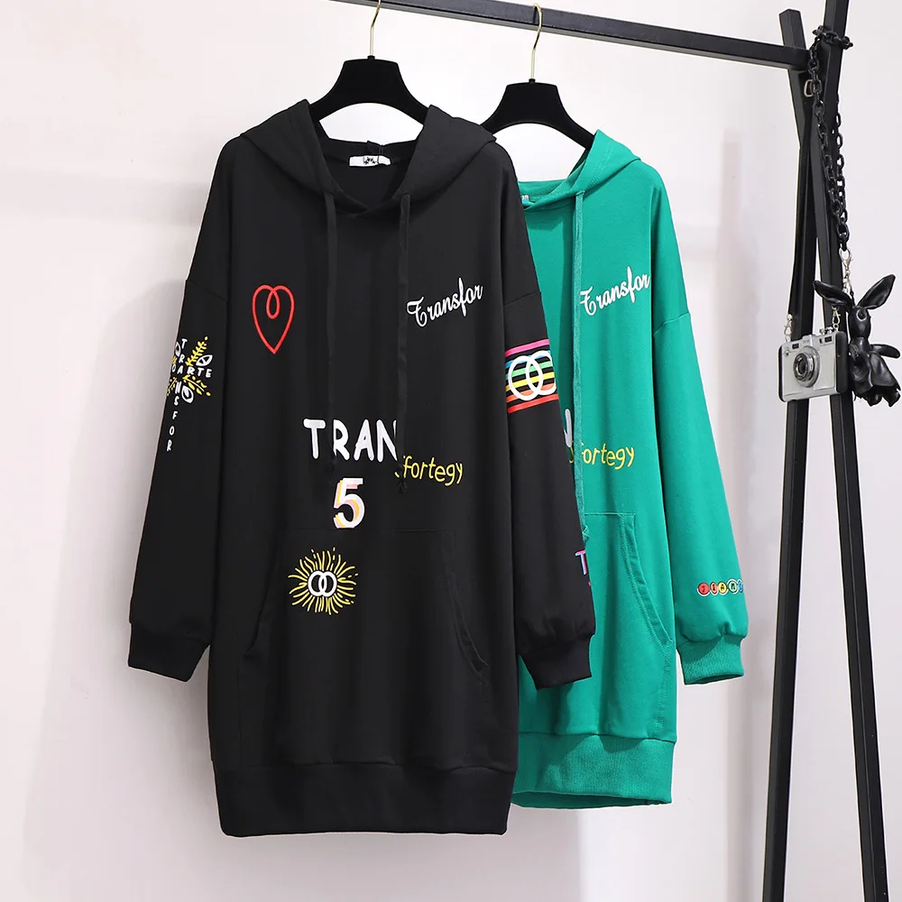 300 kg plus size women's clothes fat mm spring Hooded Sweater loose Pullover thin coat
300 kg plus size women's clothes fat mm spring Hooded Sweater loose Pullover thin coat