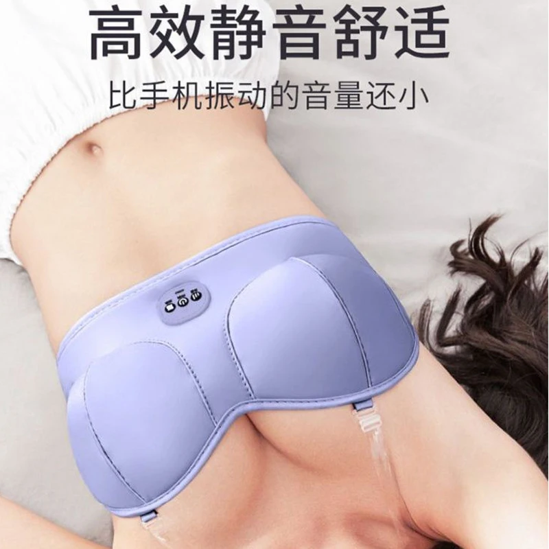 Breast Massage Bra Vibration Chest Massager Breast Enhancement Instrument Breast Heating Stimulator Vibrating Nipples massager
Breast Massage Bra Vibration Chest Massager Breast Enhancement Instrument Breast Heating Stimulator Vibrating Nipples massager