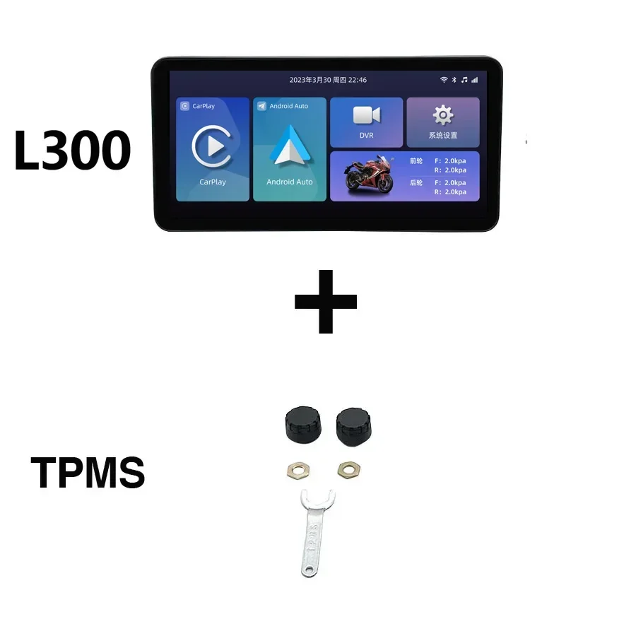 6,3-дюймовый Linux Motor Мотоцикл GPS Carplay Сенсорный экран IPX7 Водонепроницаемый проводной беспроводной BT Android Автомонитор DVR TPMS