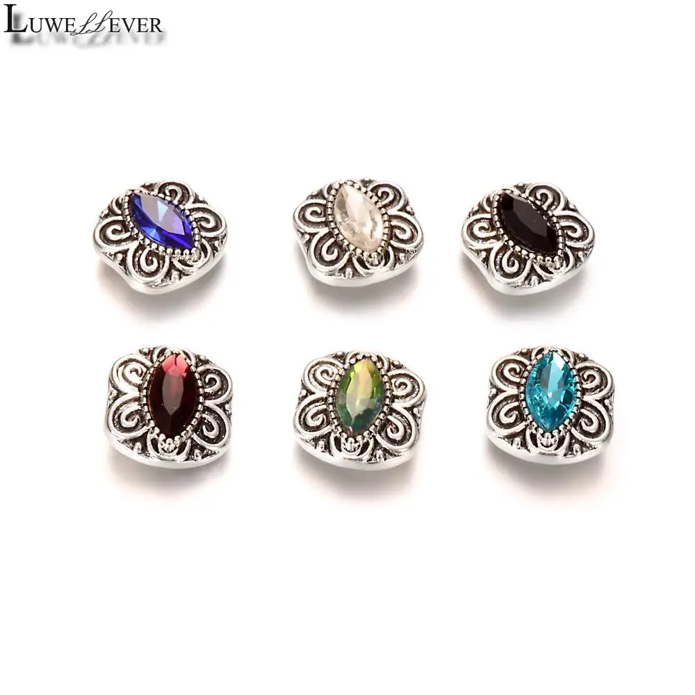 Компонент бабочки 071 Стразы 12 мм металлическая кнопка для браслета ожерелья Сменные ювелирные изделия аксессуары фурнитура
Компонент бабочки 071 Стразы 12 мм металлическая кнопка для браслета ожерелья Сменные ювелирные изделия аксессуары фурнитура