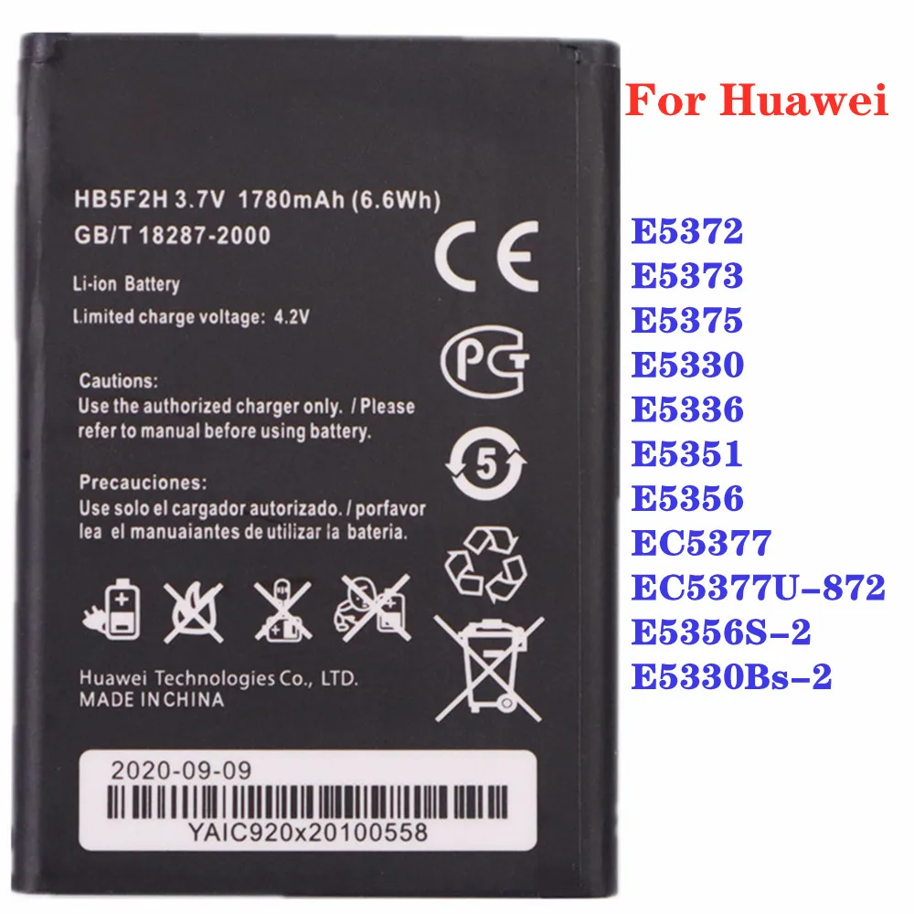 Новый HB5F2H Аккумулятор для Huawei E5372 E5373 E5375 EC5377 E5330 E5336 E5351 E5356
Новый HB5F2H Аккумулятор для Huawei E5372 E5373 E5375 EC5377 E5330 E5336 E5351 E5356