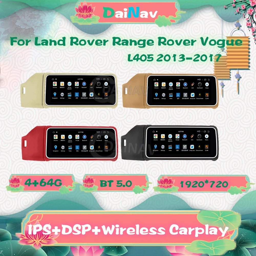 Автомагнитола для Land Rover Range Rover Vogue L405 Carplay 2013-2017, Android, радио, мультимедийный плеер, GPS-навигация, головное устройство
Автомагнитола для Land Rover Range Rover Vogue L405 Carplay 2013-2017, Android, радио, мультимедийный плеер, GPS-навигация, головное устройство