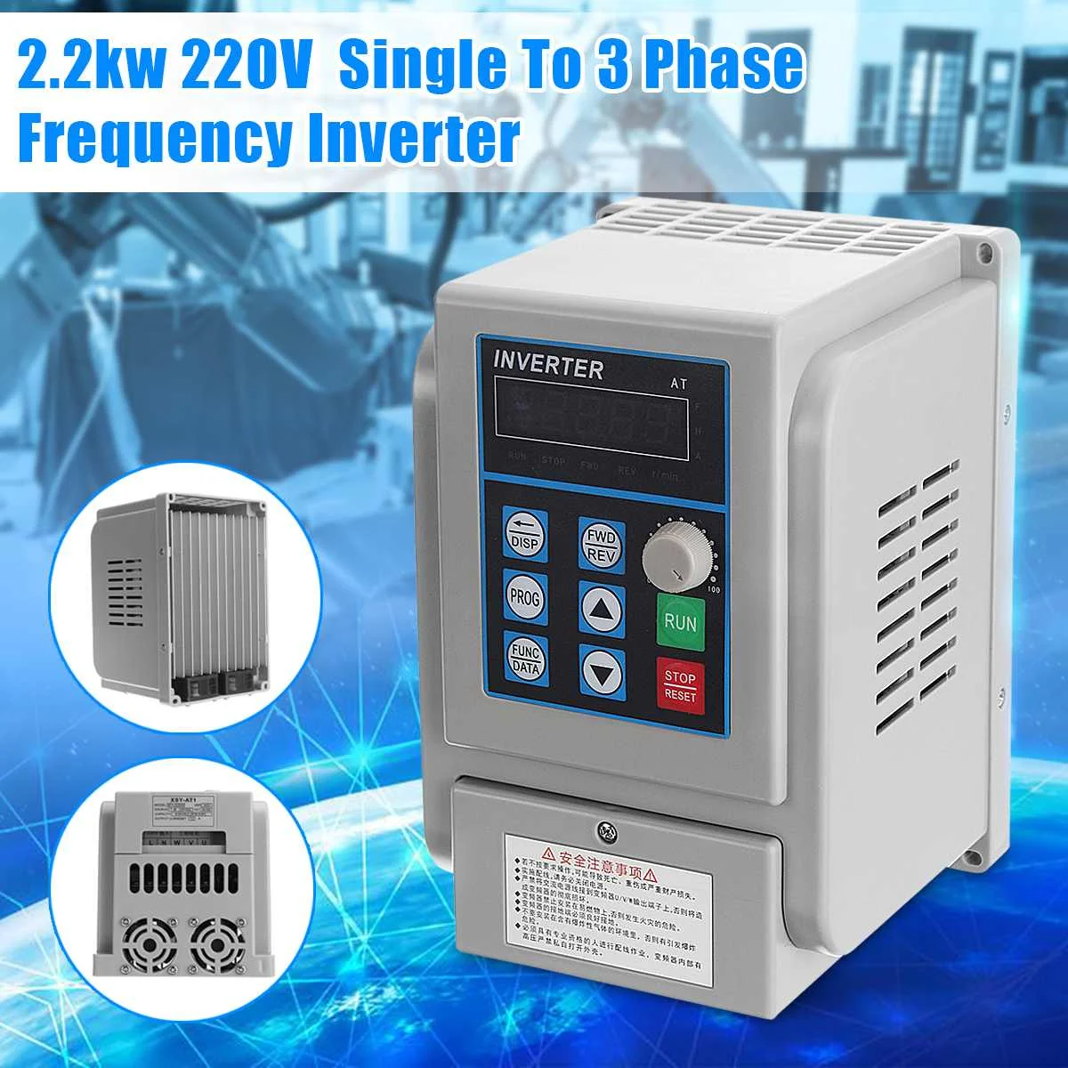 AT1-2200X 2.2KW 220V PWM Control Inverter 1Phase Input 3Phase Out Inverter Variable Frequency Inverter Frequency Drive Converte
AT1-2200X 2.2KW 220V PWM Control Inverter 1Phase Input 3Phase Out Inverter Variable Frequency Inverter Frequency Drive Converte