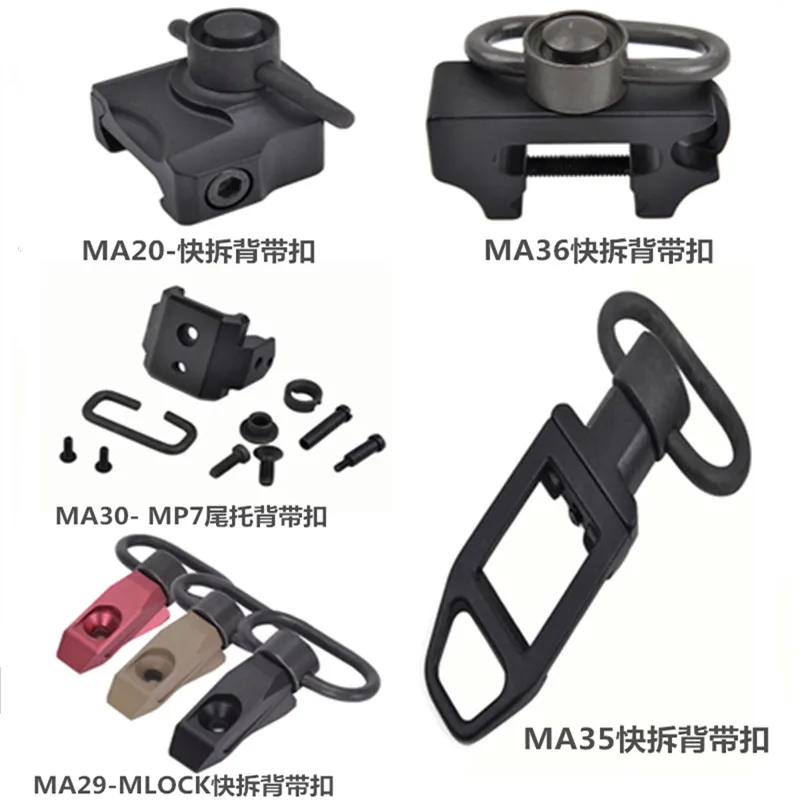 Быстрое снятие металлической застежки в виде рыбьего хвоста
Быстрое снятие металлической застежки в виде рыбьего хвоста