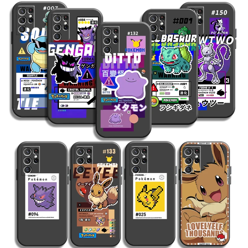 Pikachu Pokemon Phone Cases For Samsung Galaxy S22 Plus S20 S20 FE S20 Lite S20 Ultra S21 S21 FE Ultra Funda Coque Back Cover
Pikachu Pokemon Phone Cases For Samsung Galaxy S22 Plus S20 S20 FE S20 Lite S20 Ultra S21 S21 FE Ultra Funda Coque Back Cover