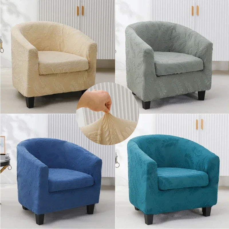 Printed Stretch Elastic Sofa Cover for Home Club Bath Tub Chair Covers Single Couch Slipcover Bar Counter with Seat Cover
Printed Stretch Elastic Sofa Cover for Home Club Bath Tub Chair Covers Single Couch Slipcover Bar Counter with Seat Cover